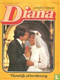 Diana 82 05 - Image 1