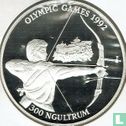 Bhutan 300 ngultrums 1992 (PROOF) "Summer Olympics in Barcelona - Archery" - Image 2
