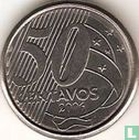 Brésil 50 centavos 2006 - Image 1
