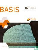 Basis [NLD] 2 - Image 1
