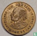 Guatemala 1 centavo 1985 - Image 2