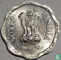 India 10 paise 1985 (Bombay) - Afbeelding 2