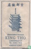 Chinees Indisch Restaurant King Tho - Image 1