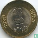 India 10 rupees 2012 (Noida) "60 years of the Parliament of India" - Image 2