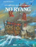 No Ryang - Afbeelding 1