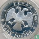 Russia 3 rubles 1995 (PROOF) "50th anniversary of the United Nations" - Image 1