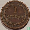 El Salvador 1 centavo 1956 - Image 2