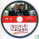 Ushi Must Marry - Image 3