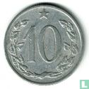 Tchécoslovaquie 10 haleru 1965 - Image 2