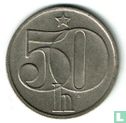 Tchécoslovaquie 50 haleru 1986 - Image 2