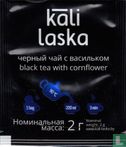 black tea with cornflower - Afbeelding 2