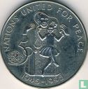 Uganda 2000 shillings 1995 "50th anniversary of the United Nations" - Afbeelding 1