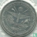 Îles Marshall 5 dollars 1995 "50th anniversary of the United Nations" - Image 2
