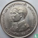 Thailand 50 baht 1974 (BE2517) "100th anniversary of the national museum" - Afbeelding 2