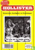 Hollister 2014 - Afbeelding 1