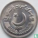 Pakistan 50 rupees 2017 "200th anniversary Birth of Sir Syed Ahmad Khan" - Image 1