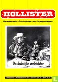 Hollister 990 - Image 1