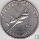 Russia 25 rubles 2020 "Weapons designer Andrei Tupolev" - Image 2