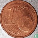 Belgium 1 cent (misstrike) - Image 2