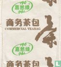 Commercial Teabag - Image 1