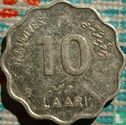 Maldives 10 laari 2001 (AH1422) - Image 2