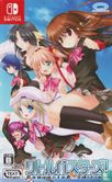 Little Busters! Converted Edition - Image 1