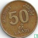 Malediven 50 Laari 1990 (AH1411) - Bild 2