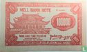 Hong Kong, Hell Bank Note, 100,000 - Image 2