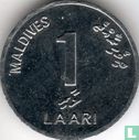 Maldives 1 laari 2012 (AH1433) - Image 2