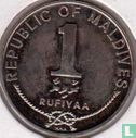 Maldiven 1 rufiyaa 1984 (AH1404) - Afbeelding 2