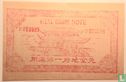Hell Bank Note, 100.000 - Bild 2