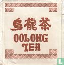 Oolong Tea  - Image 1