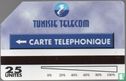 Tunesie Telecom - Afbeelding 1
