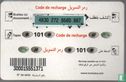 Carta Tunisiana - Image 2