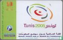Tunis 2005