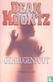 Geheugenfout