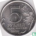 Russie 5 roubles 2020 "75 years Kuril Islands landing operation" - Image 1