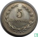 El Salvador 5 centavos 1977 - Afbeelding 2