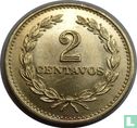 El Salvador 2 centavos 1974 - Afbeelding 2