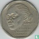 République centrafricaine 500 francs 1986 - Image 2