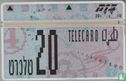 Telecard 20 Units - Afbeelding 1