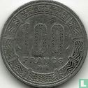 Centraal-Afrikaanse Republiek 100 francs 1988 - Afbeelding 1