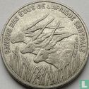 Zentralafrikanischen Staaten 100 Franc 1992 - Bild 2