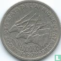 Central African States 50 francs 1978 (D) - Image 1
