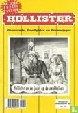 Hollister 1629