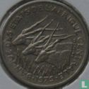 États d'Afrique centrale 50 francs 1979 (E) - Image 1