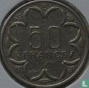 Central African States 50 francs 1979 (E) - Image 2