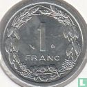 Central African States 1 franc 2003 - Image 2