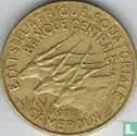 Equatoriaal-Afrikaanse Staten 5 francs 1970 - Afbeelding 1
