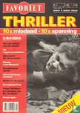 Thriller 5 - Image 1